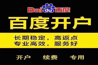 时尚品牌如何利用SEM推广提升销售额