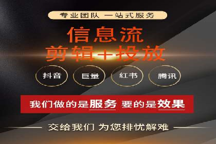 百度推广开户经验分享：如何快速提升账户效果